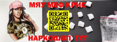 кокаин колумбия Кумертау