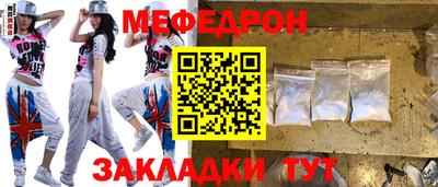 винт Краснознаменск