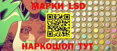 кокаин премиум Краснодар