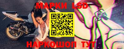 кокаин премиум Краснодар