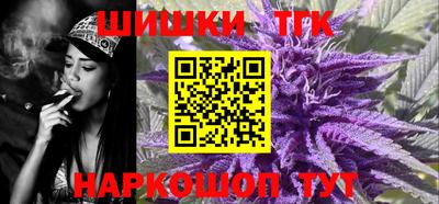 винт Краснознаменск