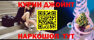 винт Краснознаменск