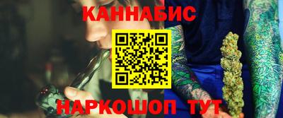 кокаин колумбия Кумертау