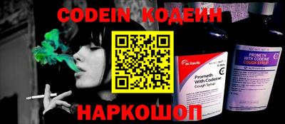 прущая мука Краснокаменск