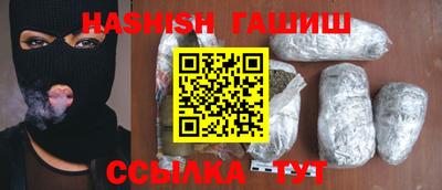 винт Краснознаменск