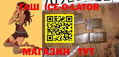 марки nbome Кулебаки
